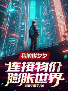 一个手机壳多少钱大概 一个手机壳多少钱大概