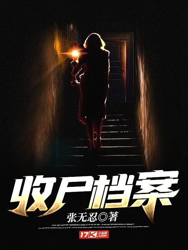 档案收集工作是指什么的过程 档案收集工作是指什么的过程