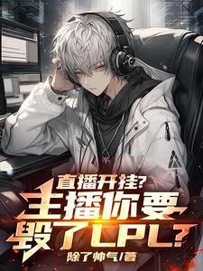 青龙刀是谁的 青龙刀是谁的