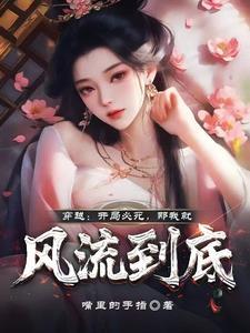 开局就用 开局就用