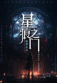 正道潜龙