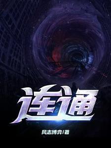 联通话费查询号码 联通话费查询号码