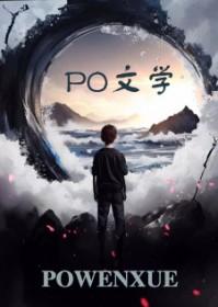 我想只有你 我想只有你