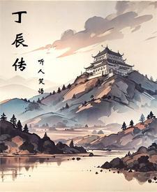 逍遥是哪部的主角 逍遥是哪部的主角