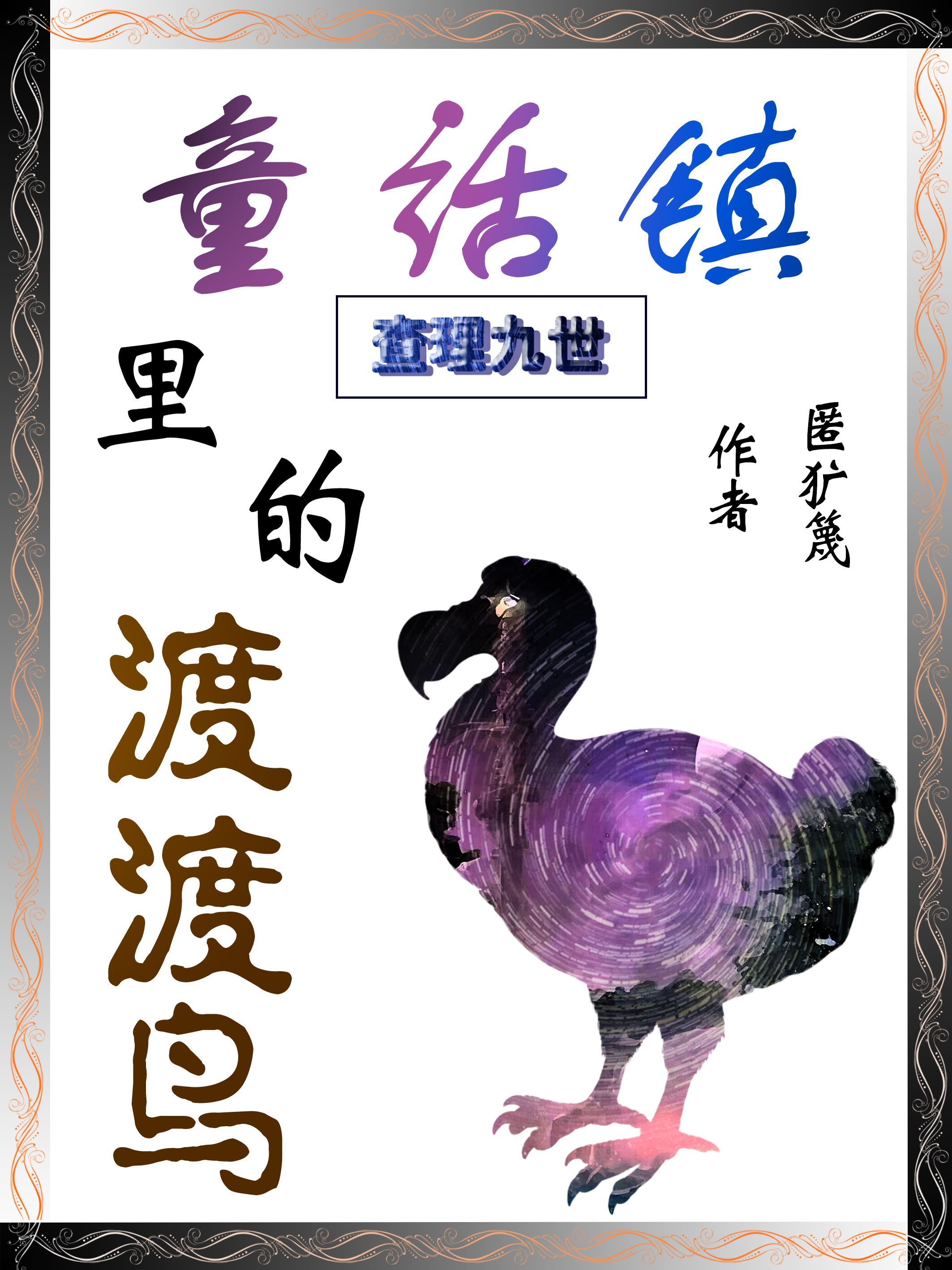 查理九世介绍 查理九世介绍