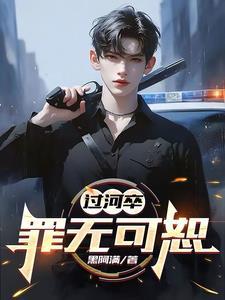 江湖不古 江湖不古