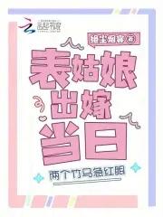上辈子不吃苦吃苦一辈子 上辈子不吃苦吃苦一辈子