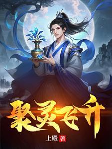 宝瓶的功德和利益 宝瓶的功德和利益