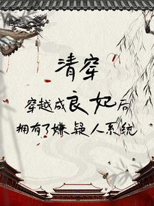 我在清宫玩暖暖破解版大 我在清宫玩暖暖破解版大
