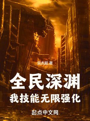 我向神求助是因为我相信神 我向神求助是因为我相信神