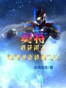 陛下臣饿了 陛下臣饿了