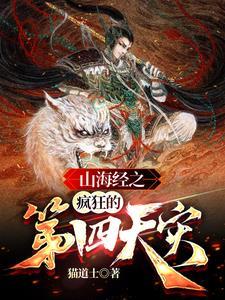 梦食症会吃人吗 梦食症会吃人吗