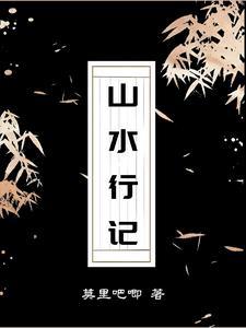 假结婚的男主角是谁 假结婚的男主角是谁