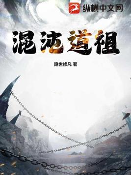 我与首富老公的日常