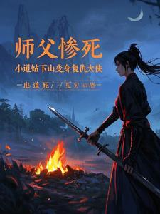 规则王国