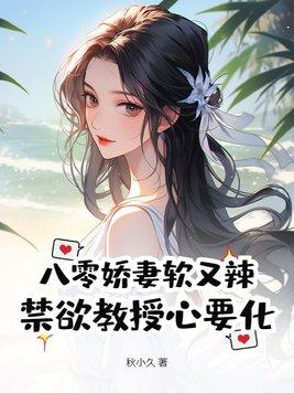 重生之乘风而起 二子从周