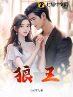 天剑神狱有几个女主 天剑神狱有几个女主