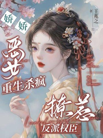从属性面板开始无敌起点 从属性面板开始无敌起点