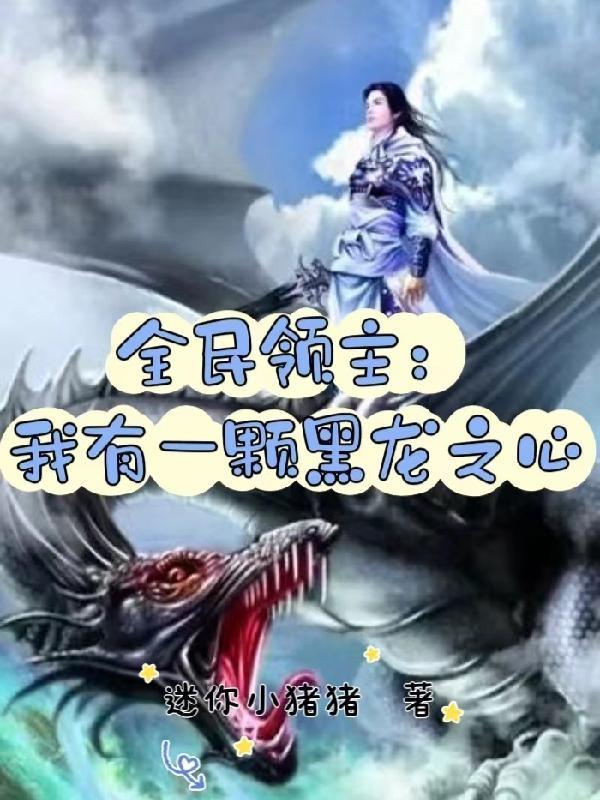 少年悟空传最新版本