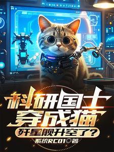 都市鬼差 都市鬼差