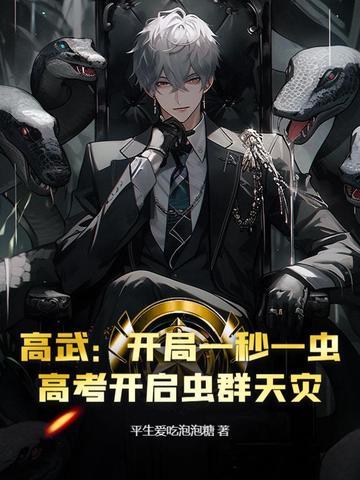 愚痴佛祖压缩包 愚痴佛祖压缩包