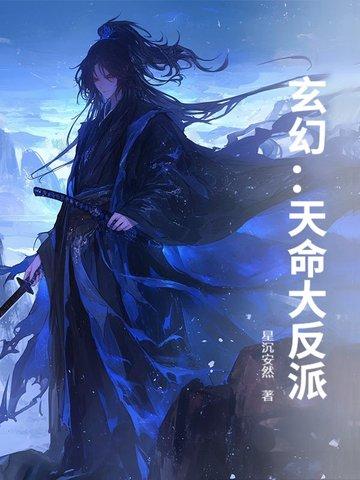 方舟生存进化手游迷宫通关攻略 方舟生存进化手游迷宫通关攻略