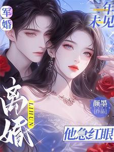 修仙之人会死吗 修仙之人会死吗