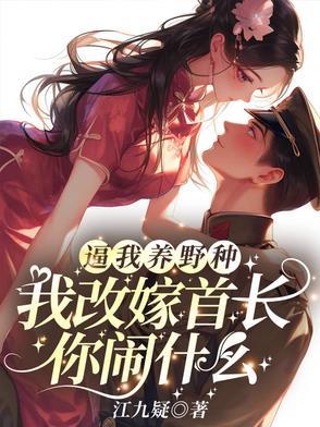 师父 灵犀 师父 灵犀