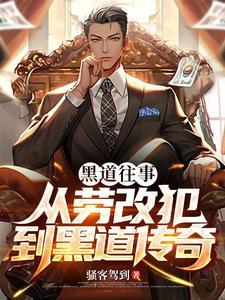 奥特时空修理员漫画全集 奥特时空修理员漫画全集